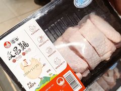 -盒马鲜生(皇庭广场店)