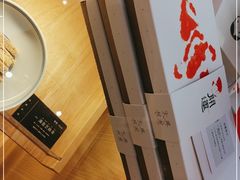 -阮大兴糕团(滨江宝龙店)