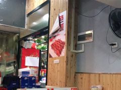 -甘记凤爪烧烤(司门口黄鹤楼地铁站店)
