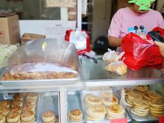 -南冲饼家
