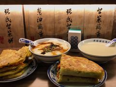韭菜蛋饼-老客满蛋饼(双塔市集店)