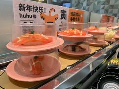 -争鲜回转寿司(通州万达店)