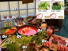 -大龙燚·旷野鲜火锅(广州首店)