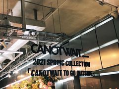 -NIKE LAB X158(新乐路店)