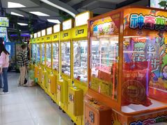 -风云再起游乐汇(皇城恒隆广场店)