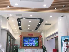 -中国工商银行(上海五角场支行)