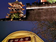 -河坊街景区