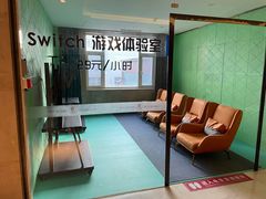 -8号公馆(金川街店)
