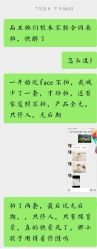 -布恩儿童摄影