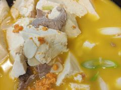 -山南熏肉大饼(辽菜旗舰店)