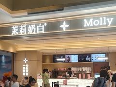 -梦之岛百货(水晶城店)