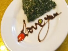 -呼吸森林·生态农庄农家乐私房菜