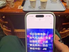 -屋有岛沉浸游戏旗舰店(中山公园店)