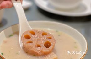 Fengsheng Lou Lotus Root Soup
