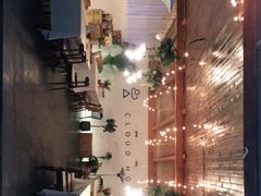 -云里小坐·小院里·团建·宴请·下午茶(三圣乡店)