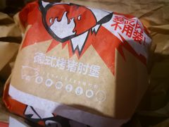 -汉堡王(徐汇绿地缤纷店)