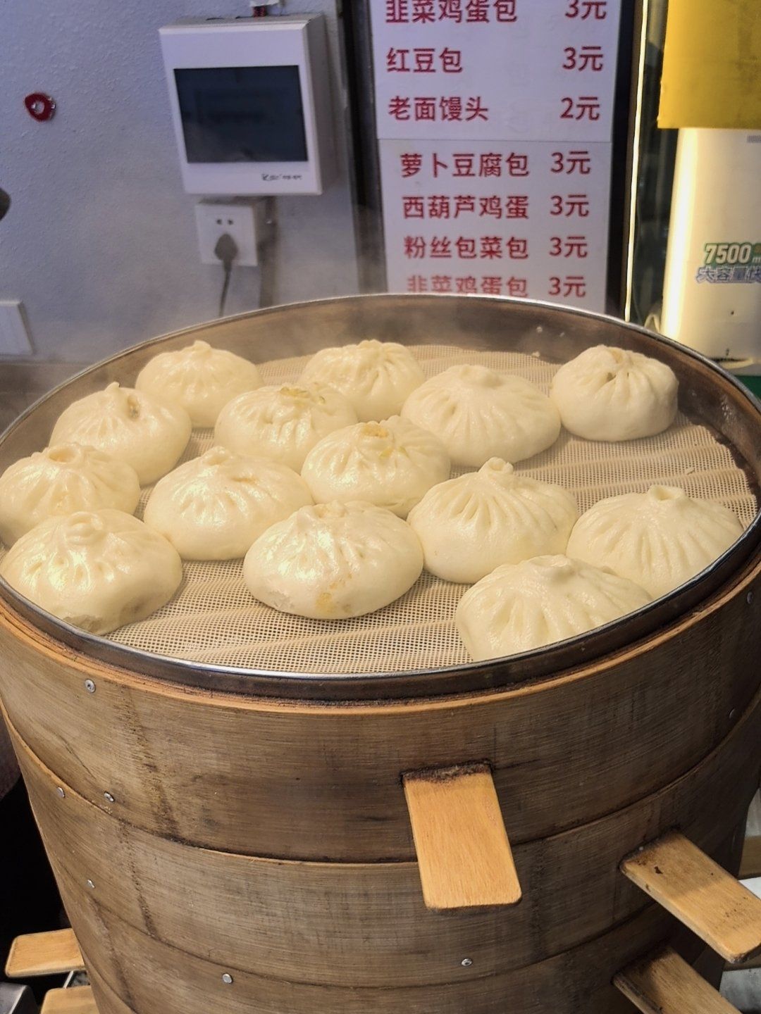 学府路的东北大包子