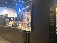 -瑞幸咖啡(AI创新中心A区店)