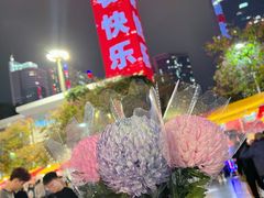 -天河体育中心