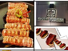 -香乐园·淮扬菜中餐厅·Shang Garden(福田香格里拉店)