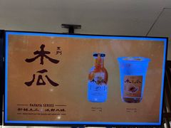-雾鲜(KKMALL店)