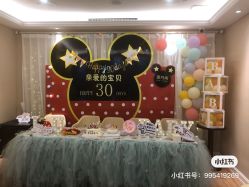 -盈月阁母婴护理中心·月子中心·月嫂育儿嫂