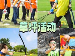 -同里国家湿地公园