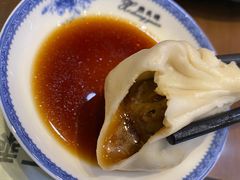 -熙盛源(永乐路店)