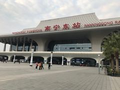 -南宁东站