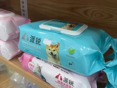 -宠颐生宠物医院外科·内科·皮肤科·影像科(石龙店)