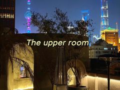 -外滩8号 whisky bar(金延大厦店)