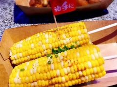 -蘭奢雅集·江浙菜(青山江滩店)