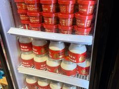 -杨老大焙子月饼干货(宽巷子民族美食街店)