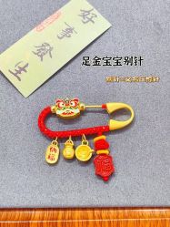 点击看大图 -Cindy Jewelry·钻戒·彩色宝石
