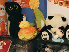 -好玩工厂密室·鹅鸭杀·桌游拼豆电玩