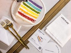 -ADO KAFE(大学城店)