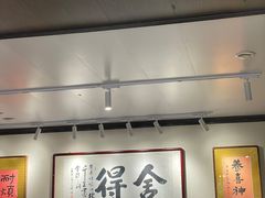 大堂-阿莉餐厅(枣阳路店)