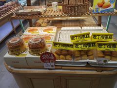 -合肥悦城融侨里生活广场