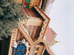-海昌极光餐厅