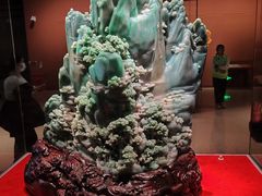 -北京工艺美术博物馆