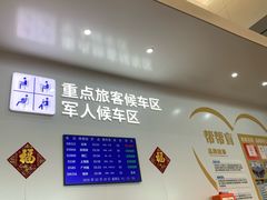 -南宁东站