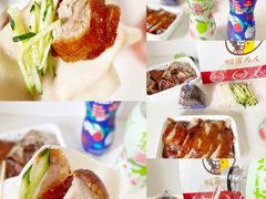 -鸭寨夫人(无锡首店)
