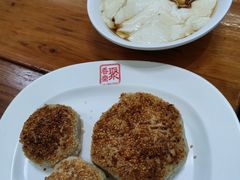 -聚香斋(东关街店)