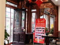 大堂-四季春(美食街店)