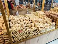 -杨老大焙子月饼干货(宽巷子民族美食街店)