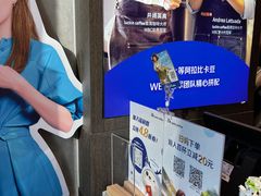 -瑞幸咖啡(云密城J栋店)