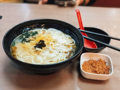 肉酱米线-灵芝妹子海鲜米线(香炉礁山姆店)