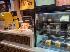 -麦当劳(南后街店)