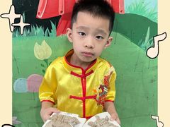 -尼莫儿童美术(三阳路融科天城校区)