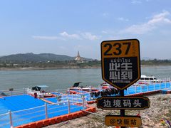 -西双版纳傣族园